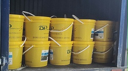 电梯导轨用什么油好？