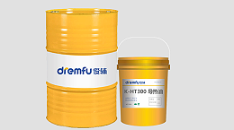 【关注】影响导热油使用寿命的原因