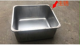冷轧板防锈拉伸油解决客户工序间防锈问题！