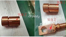 紫铜加工用什么切削液？