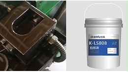 铜线拉丝用什么油好？