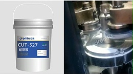 不锈钢挤压成型用什么磨削液？