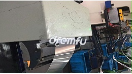 远离划伤,崩裂就用这款“铝壳拉伸油”！