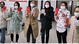 2月17日俊辅润滑油已复工，”疫“情之下求生存！