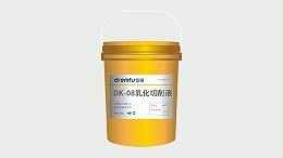 如何延长乳化切削液的使用时间？