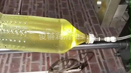 铝材冲压用什么润滑油好？