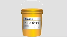 热处理淬火油多久更换？