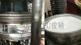 不锈钢拉深用什么油好清洗？