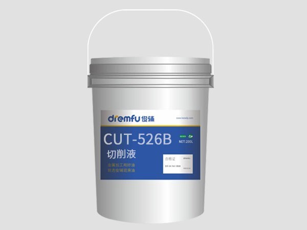 CUT-526B硬质合金磨削液