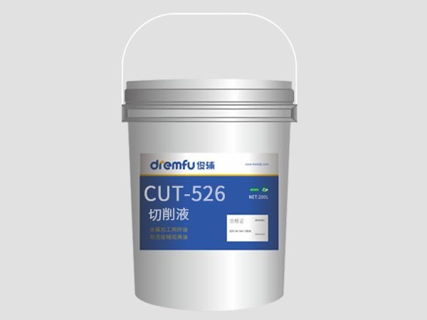 CUT-526全合成铜切削液