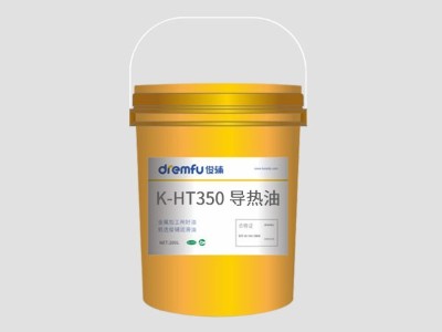 K-HT350合成导热油