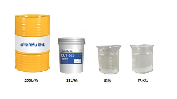 机械加工切削液对人体有什么危害？