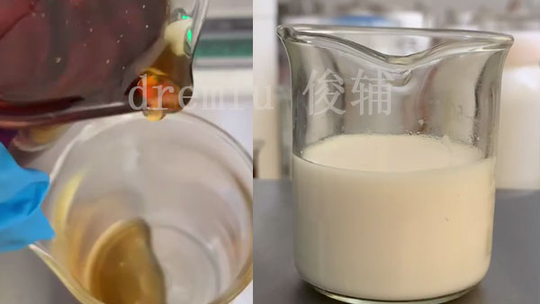 您用过性价比好的不发臭乳化油是什么样子？