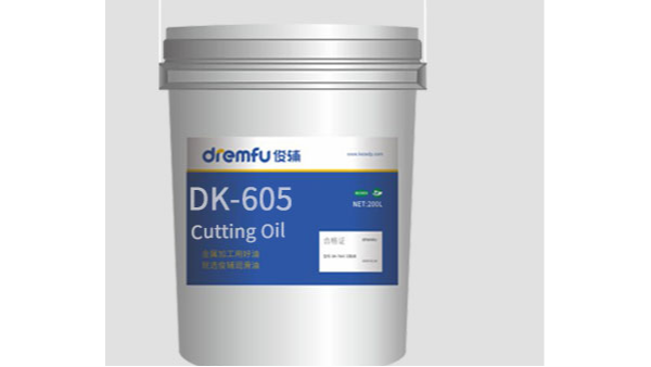 DK-605平面玻璃切割液