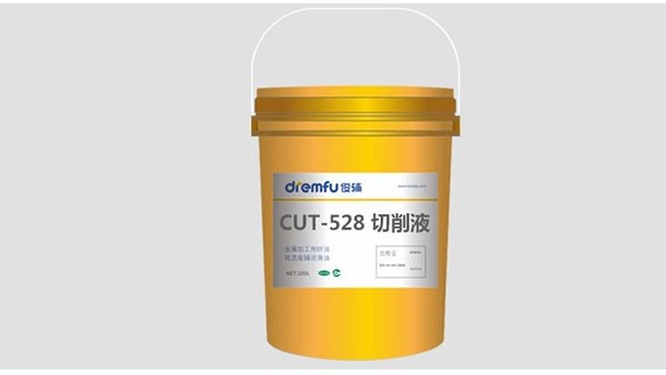 加工铜用什么切削液“抗氧化“性能好？