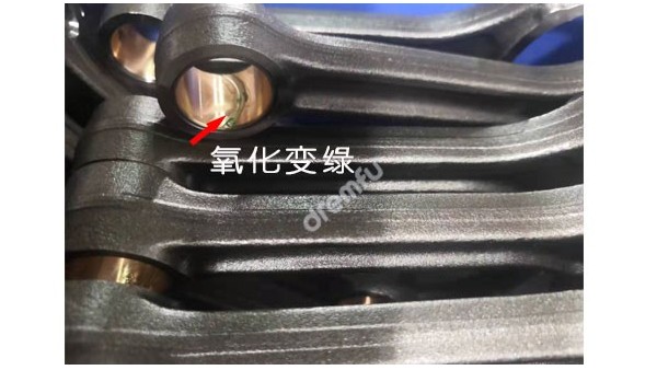 连杆铜套加工工件“氧化变绿”，用什么切削液合适？