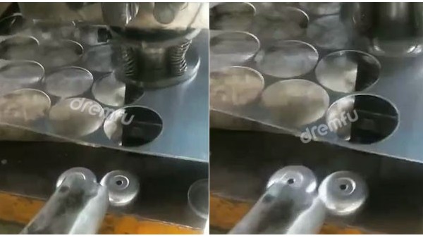 铝盖拉伸油
